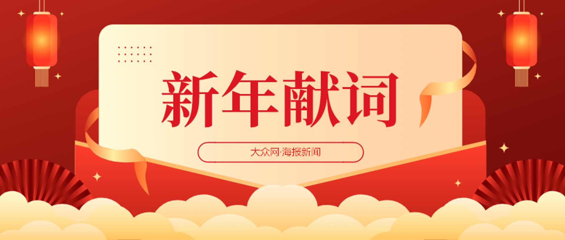 铭心科技