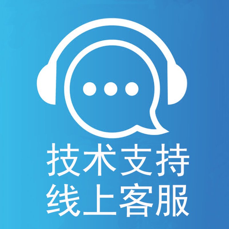 服务器运维